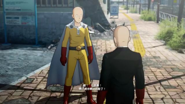 一拳超人 无名英雄 单挑埼玉老师……